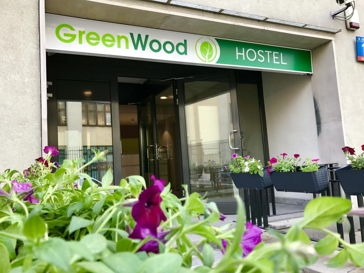 Greenwood Hostel Centrum 华沙 外观 照片